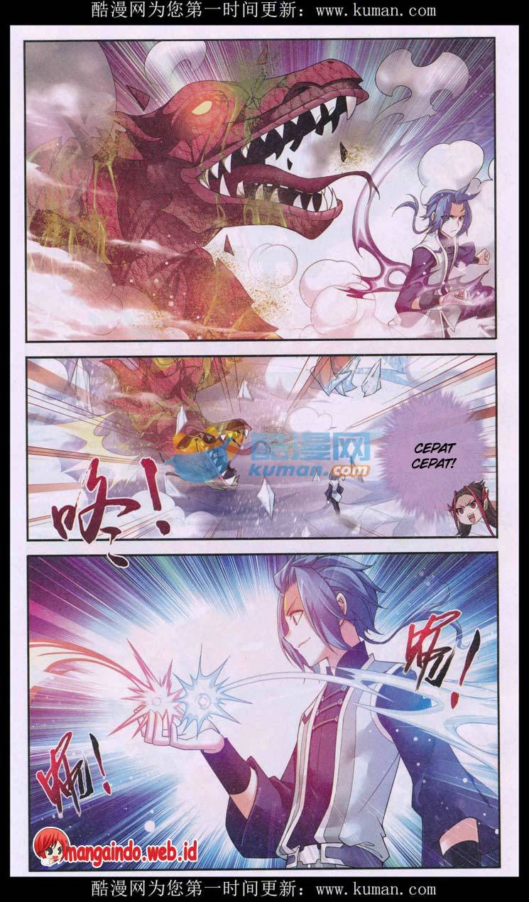 The Great Ruler Chapter 56 Halaman 15