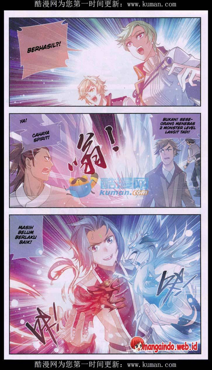 The Great Ruler Chapter 56 Halaman 16