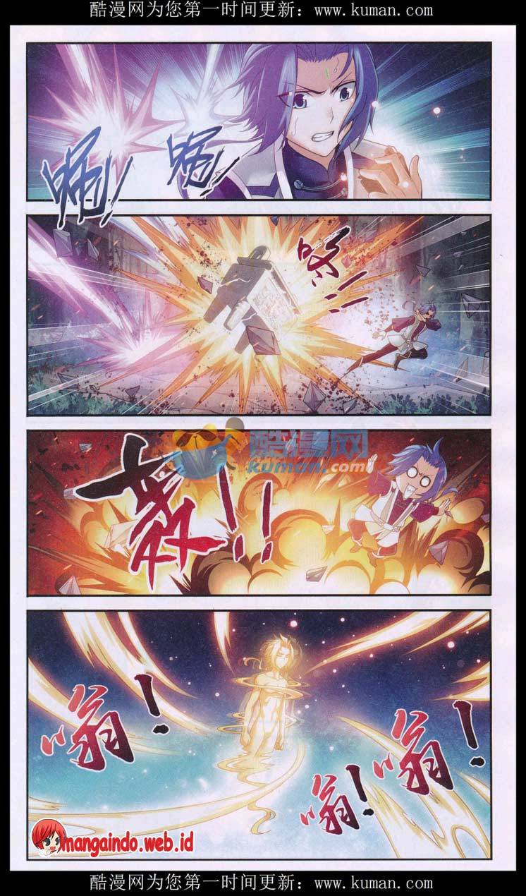 The Great Ruler Chapter 56 Halaman 22