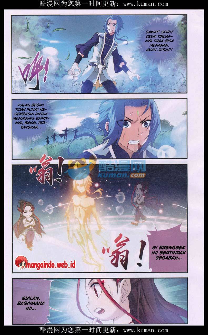 The Great Ruler Chapter 56 Halaman 23