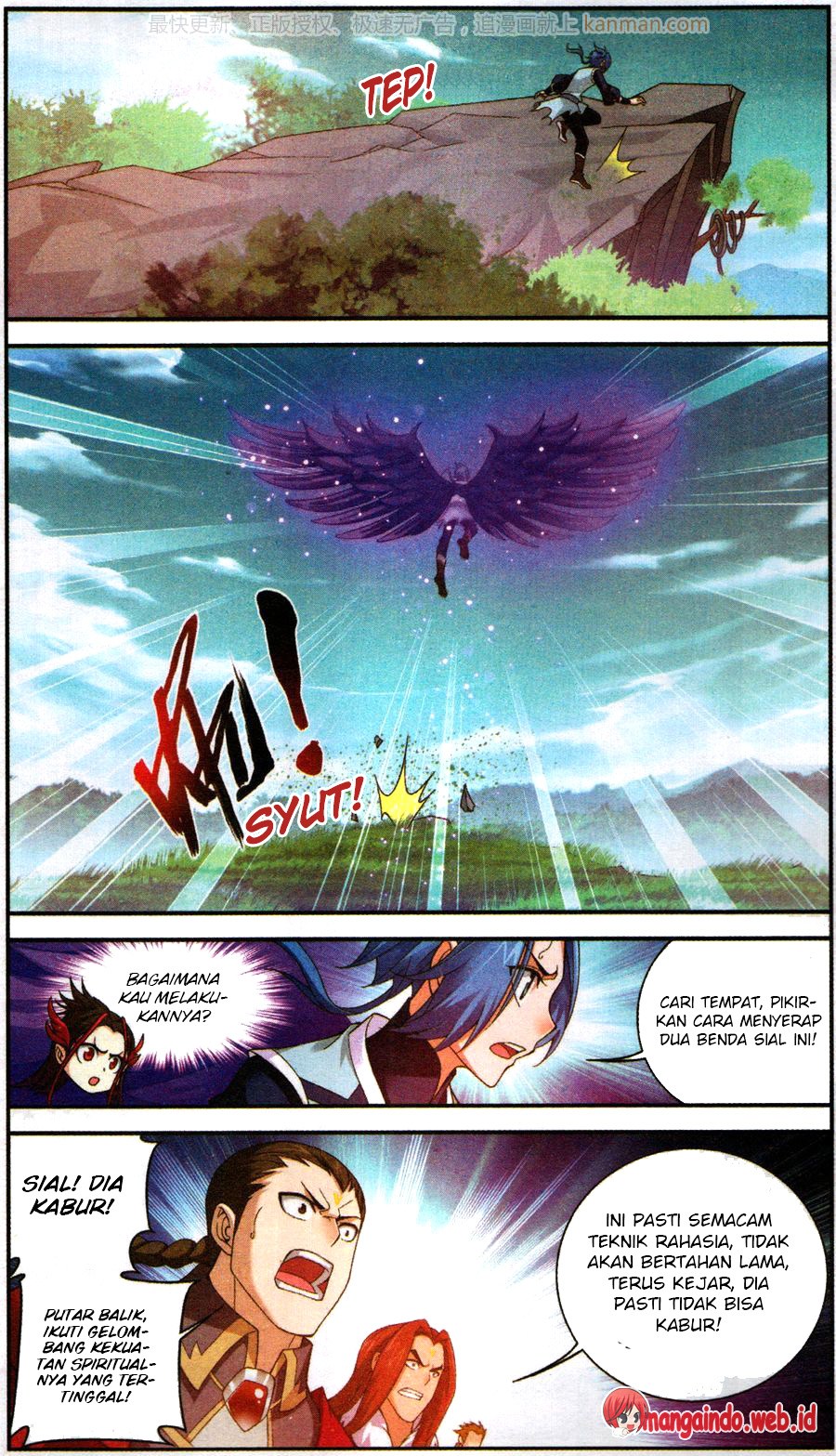 The Great Ruler Chapter 57 Halaman 5