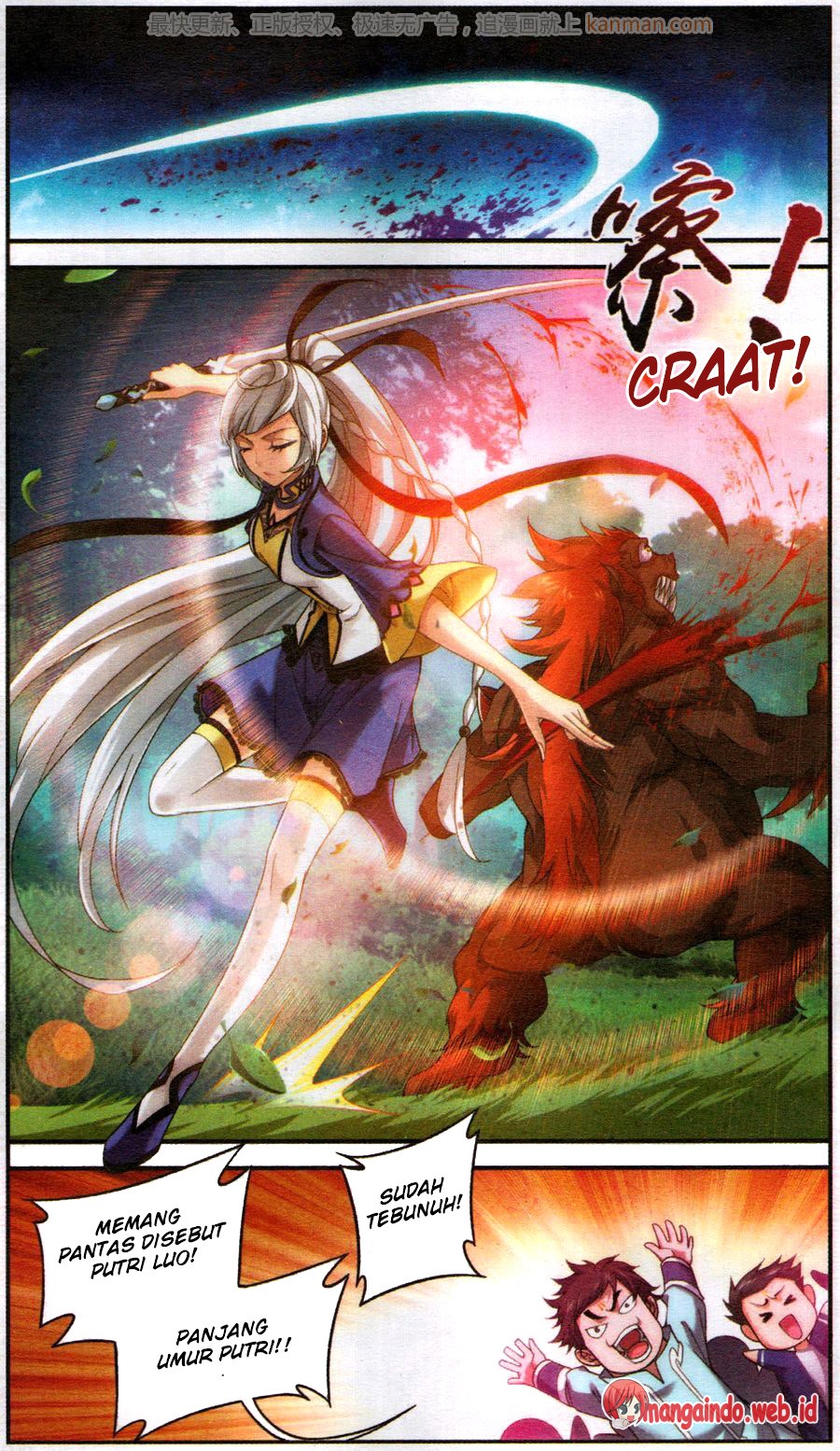 The Great Ruler Chapter 57 Halaman 6