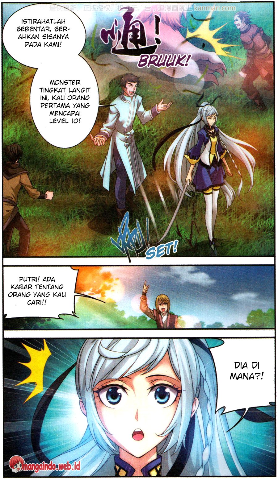 The Great Ruler Chapter 57 Halaman 7
