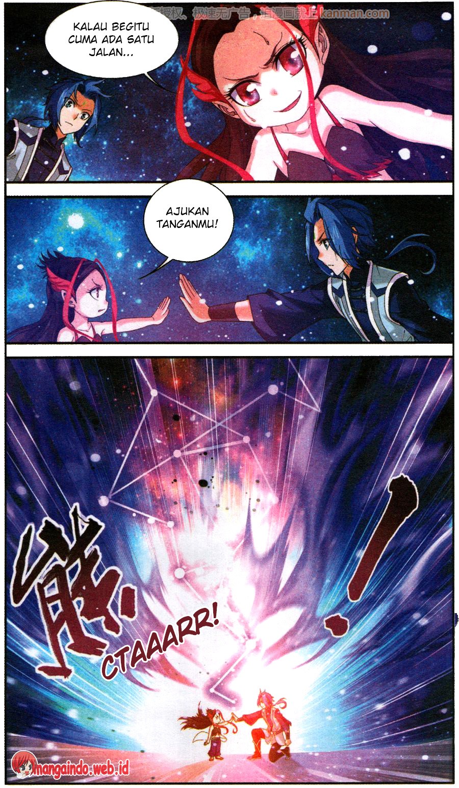 The Great Ruler Chapter 57 Halaman 12