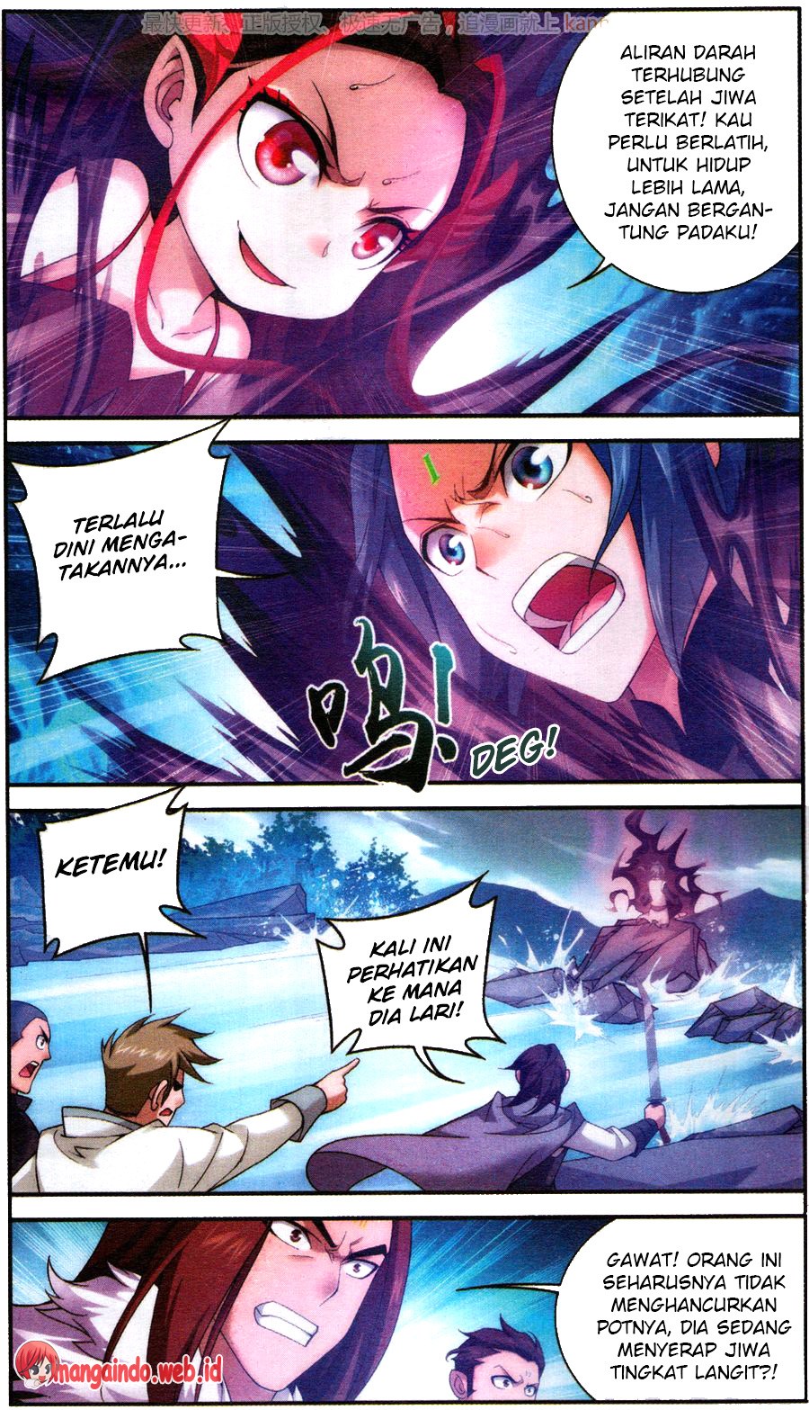 The Great Ruler Chapter 57 Halaman 15