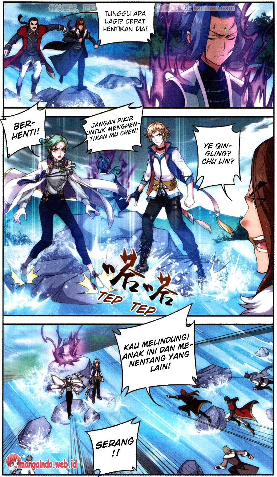 The Great Ruler Chapter 57 Halaman 16