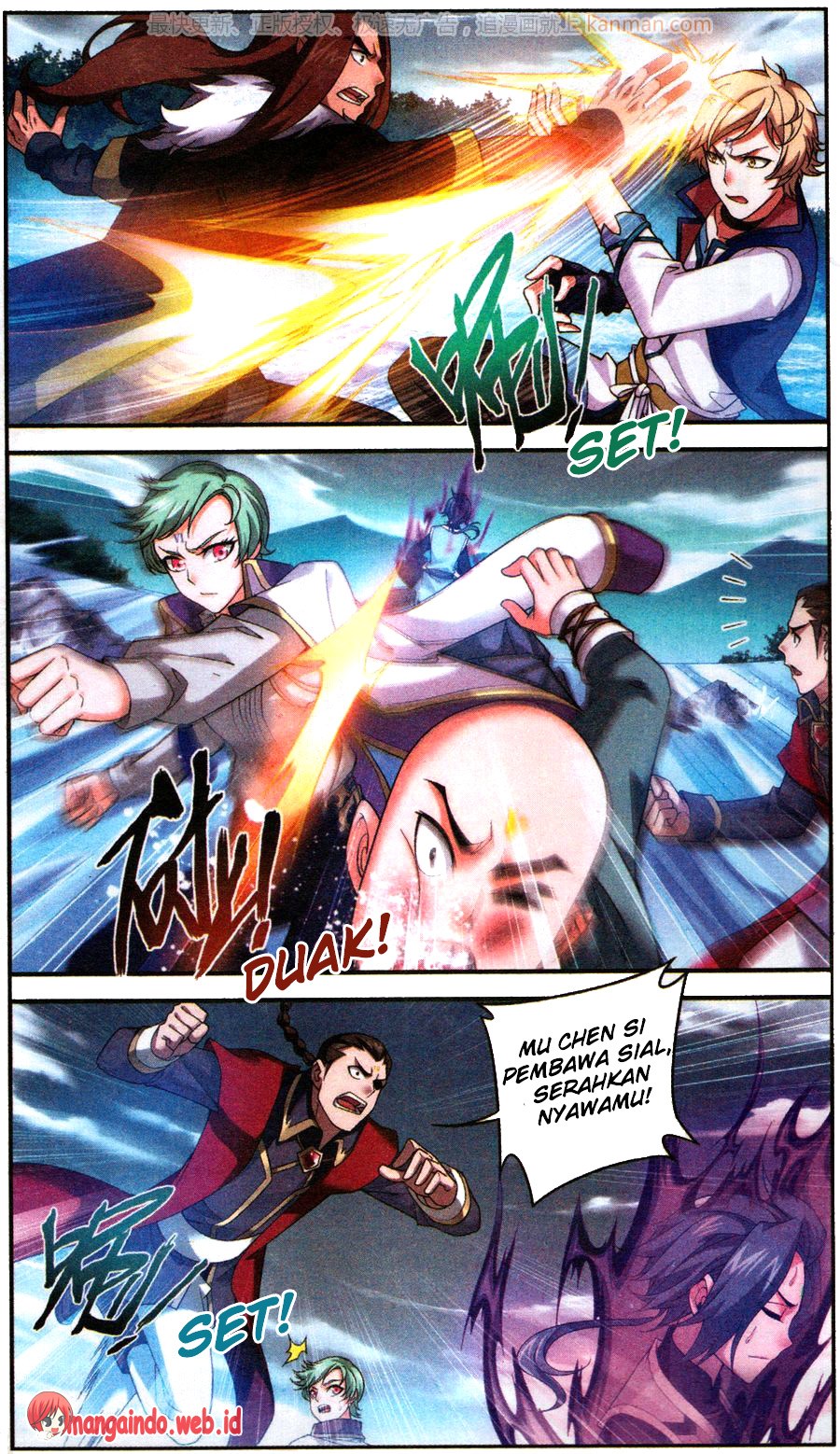 The Great Ruler Chapter 57 Halaman 17