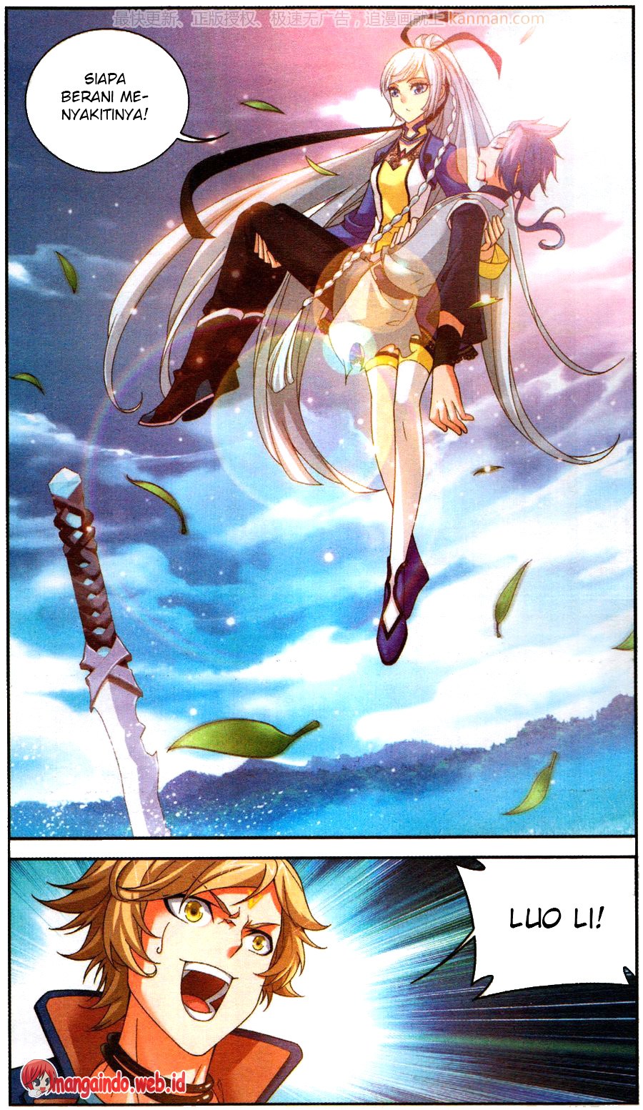 The Great Ruler Chapter 57 Halaman 19