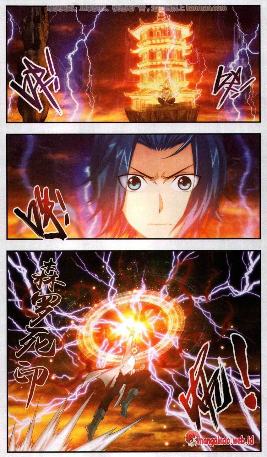 The Great Ruler Chapter 65 Halaman 3