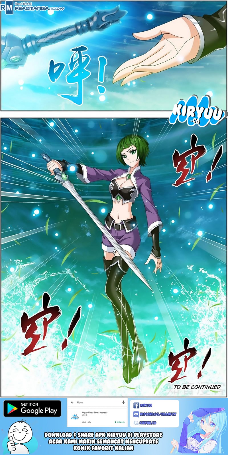 The Great Ruler Chapter 80 Halaman 20