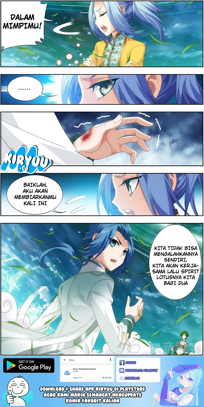 The Great Ruler Chapter 81 Halaman 11