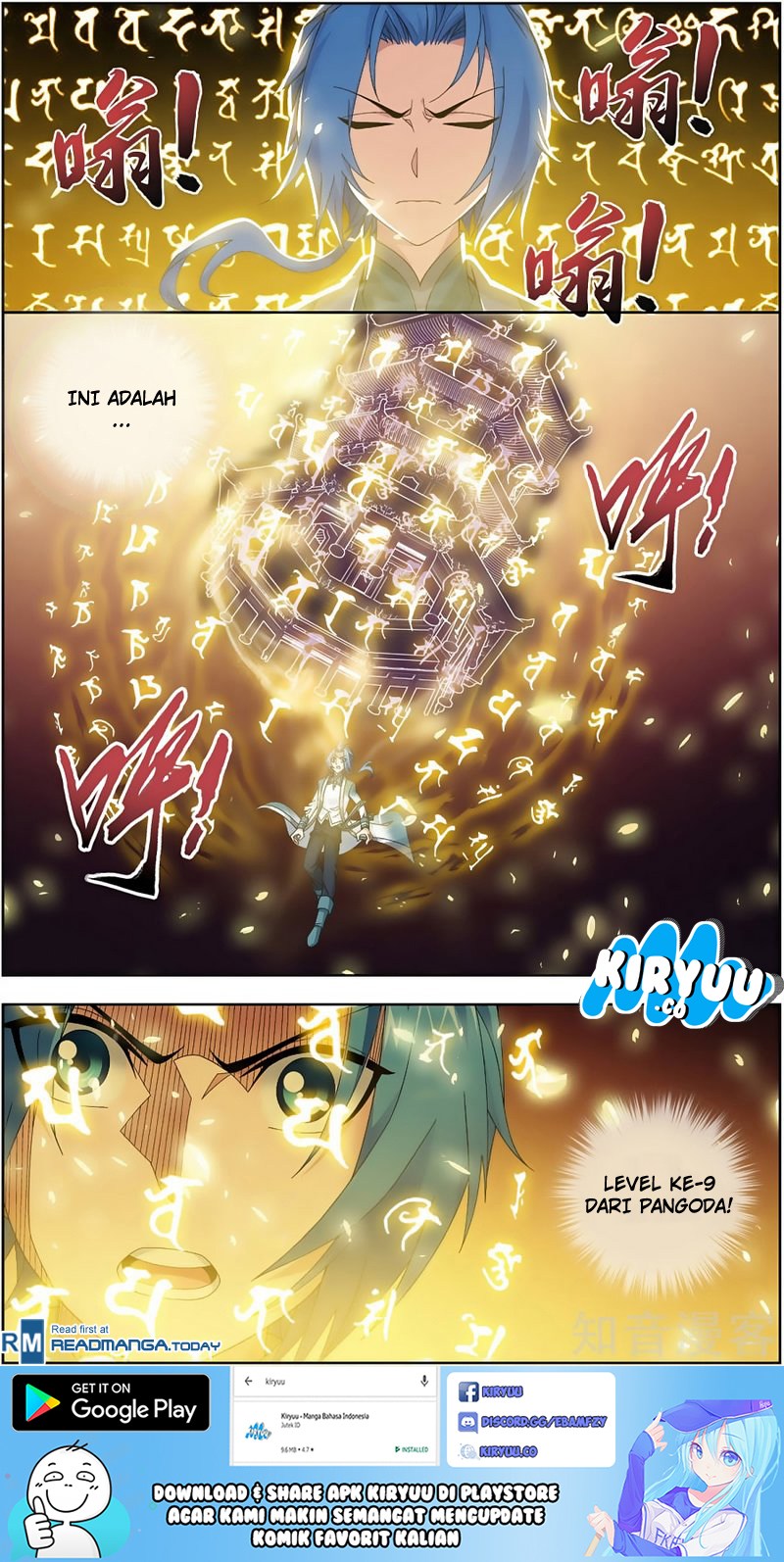 The Great Ruler Chapter 81 Halaman 21