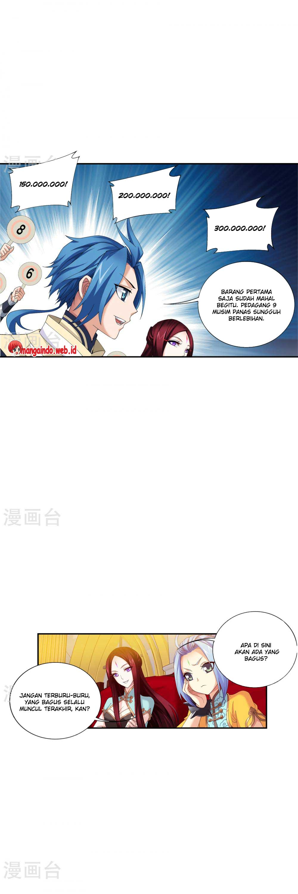 The Great Ruler Chapter 94 Halaman 12