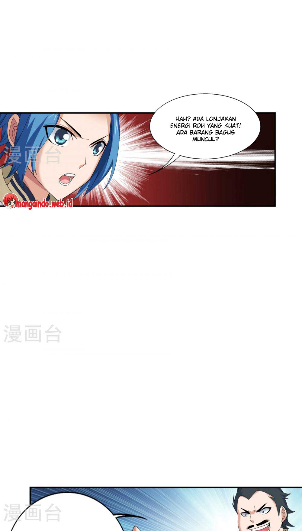 The Great Ruler Chapter 94 Halaman 13
