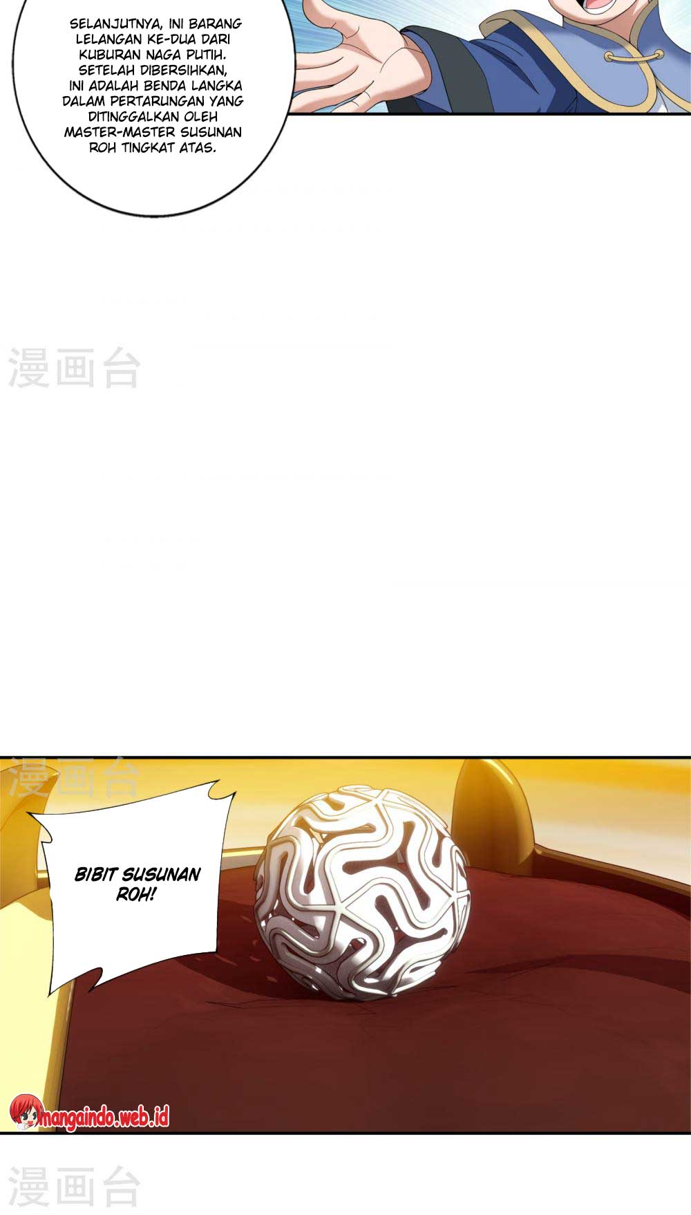 The Great Ruler Chapter 94 Halaman 14