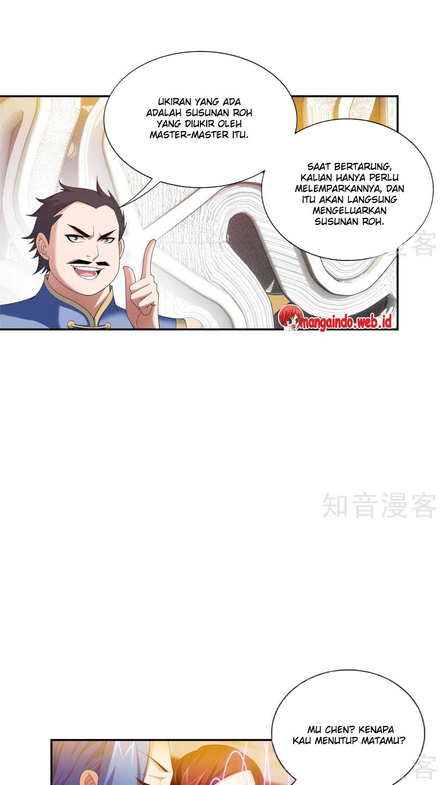 The Great Ruler Chapter 94 Halaman 15
