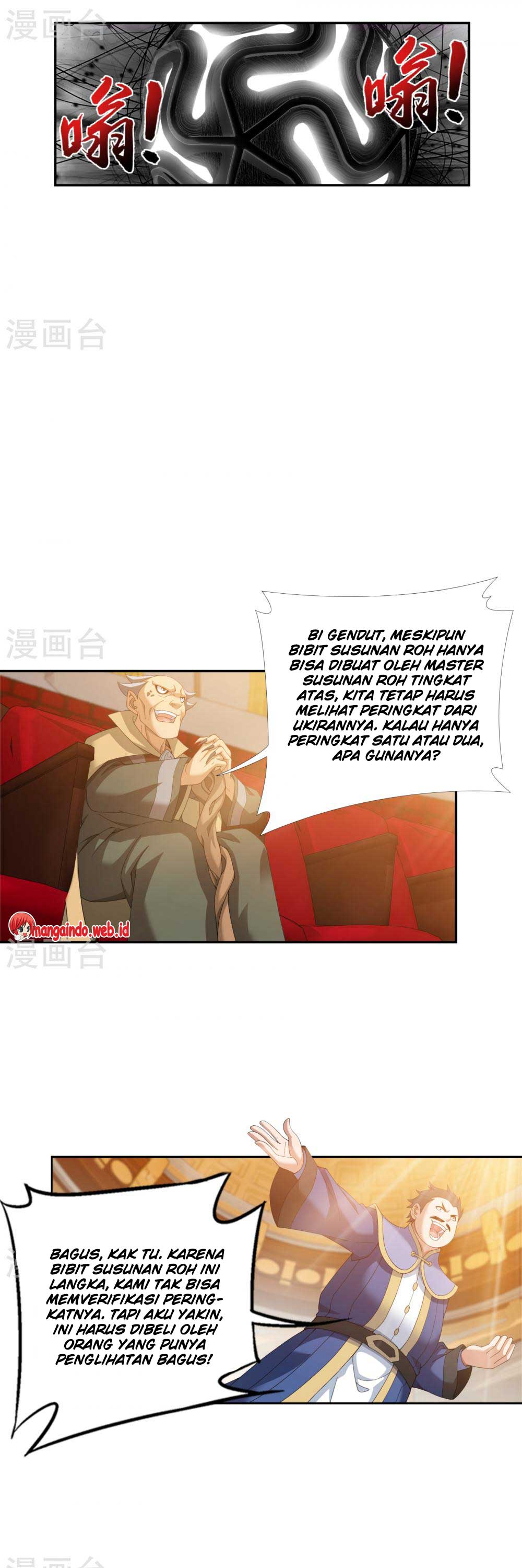 The Great Ruler Chapter 94 Halaman 17