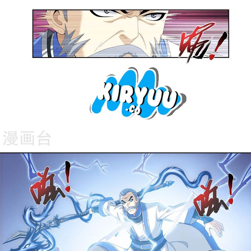 The Great Ruler Chapter 103 Halaman 14