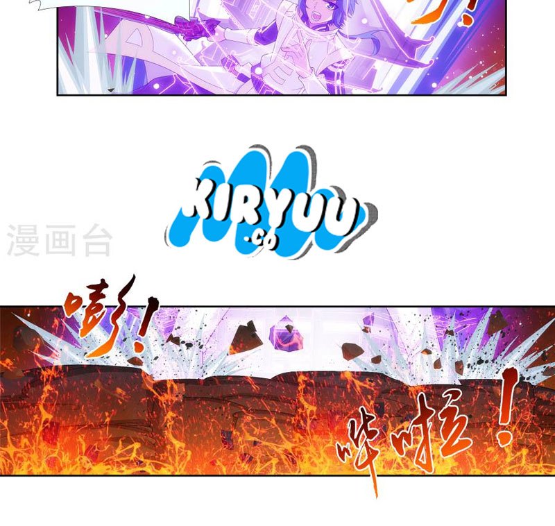 The Great Ruler Chapter 103 Halaman 22