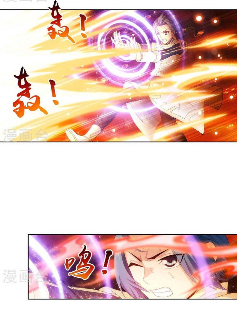 The Great Ruler Chapter 104 Halaman 10