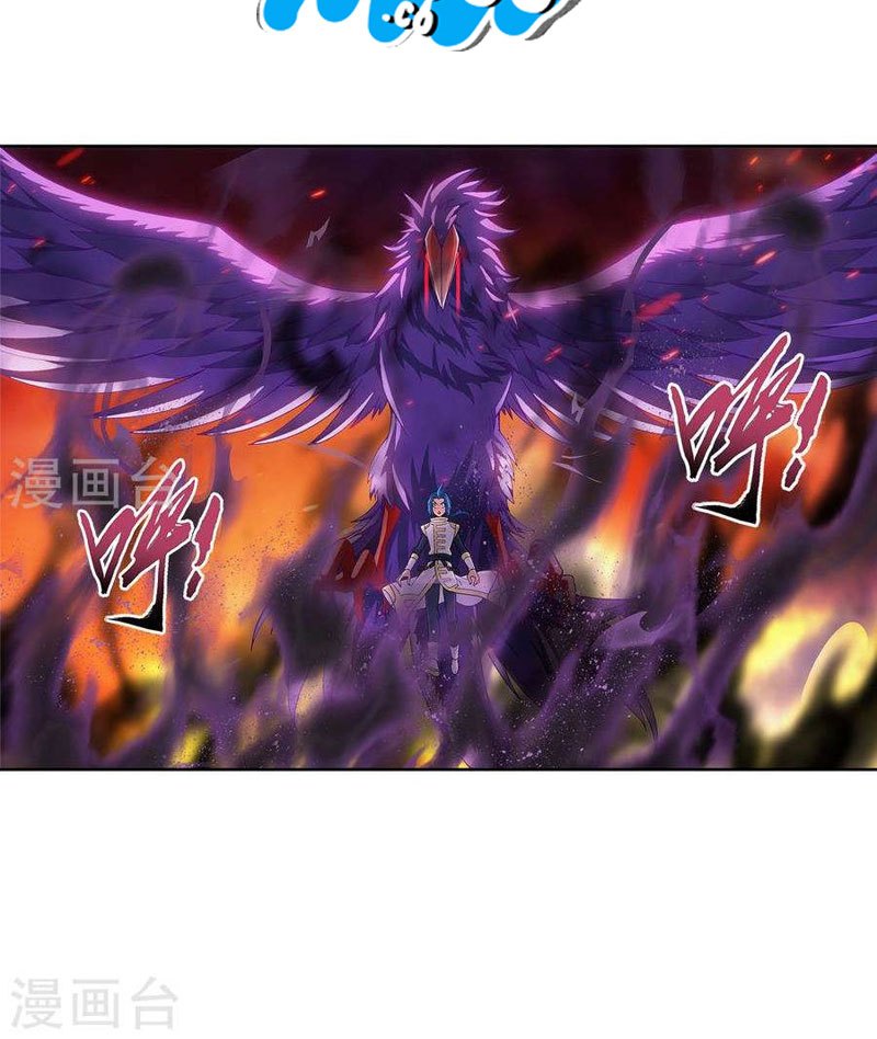 The Great Ruler Chapter 104 Halaman 16