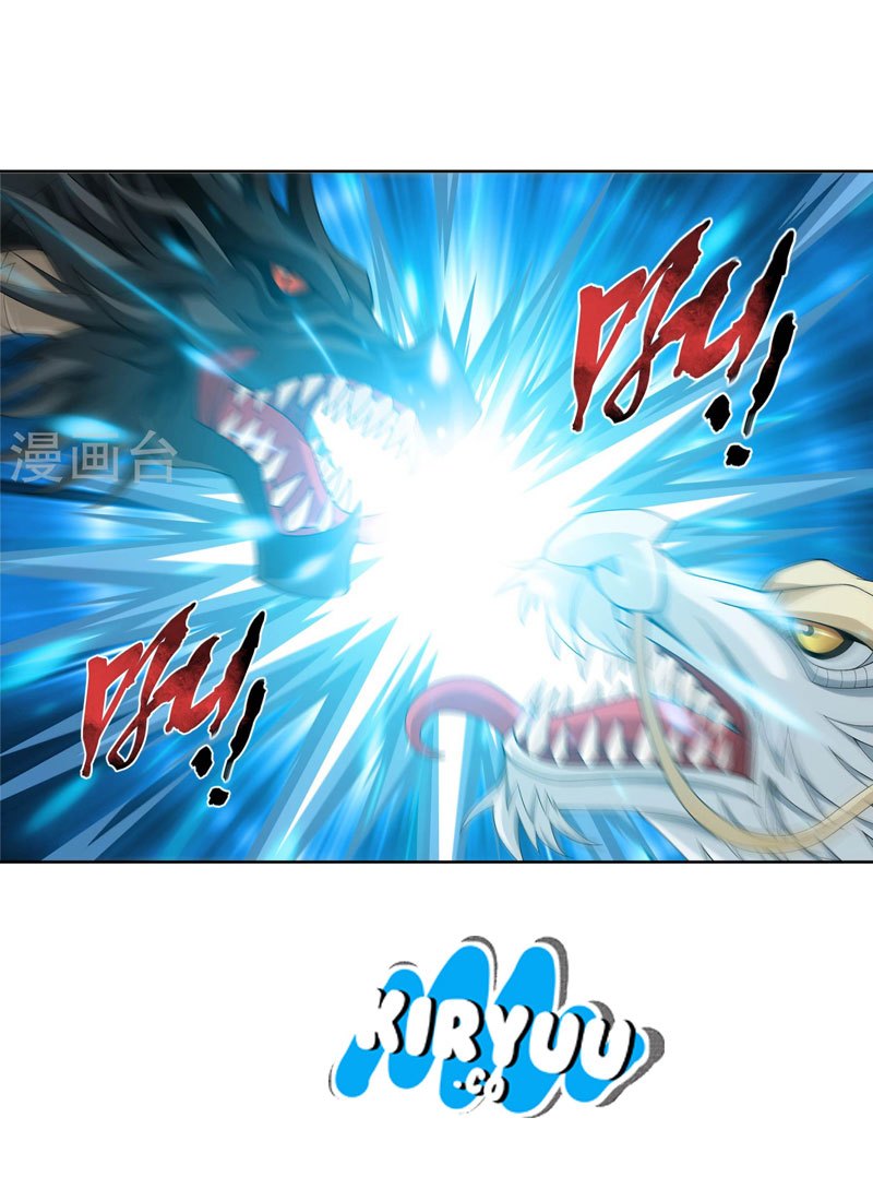 The Great Ruler Chapter 110 Halaman 20