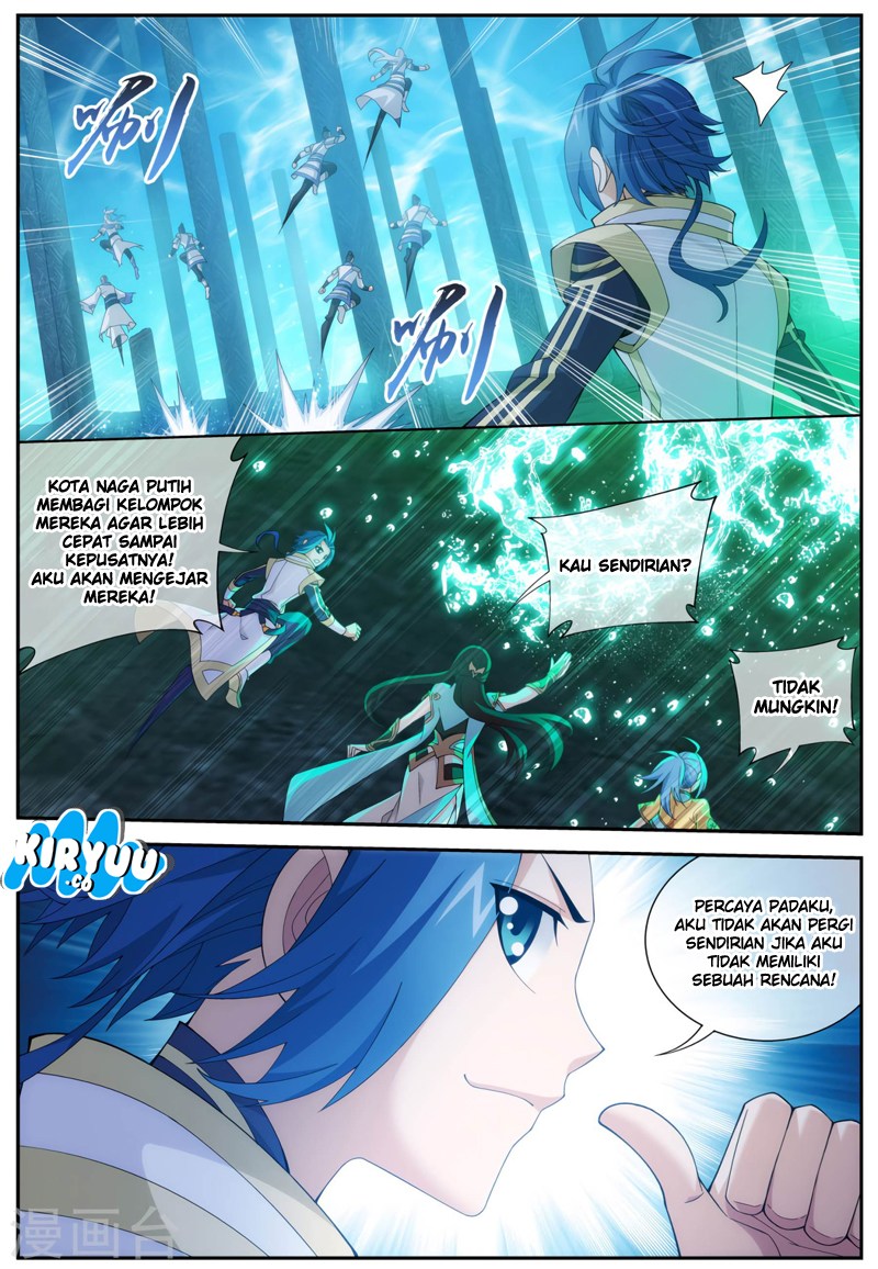 The Great Ruler Chapter 111 Halaman 12