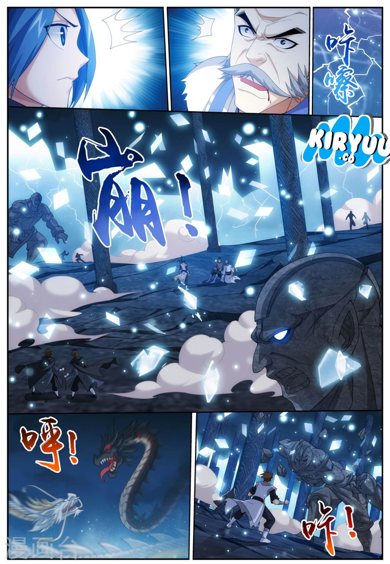 The Great Ruler Chapter 113 Halaman 11