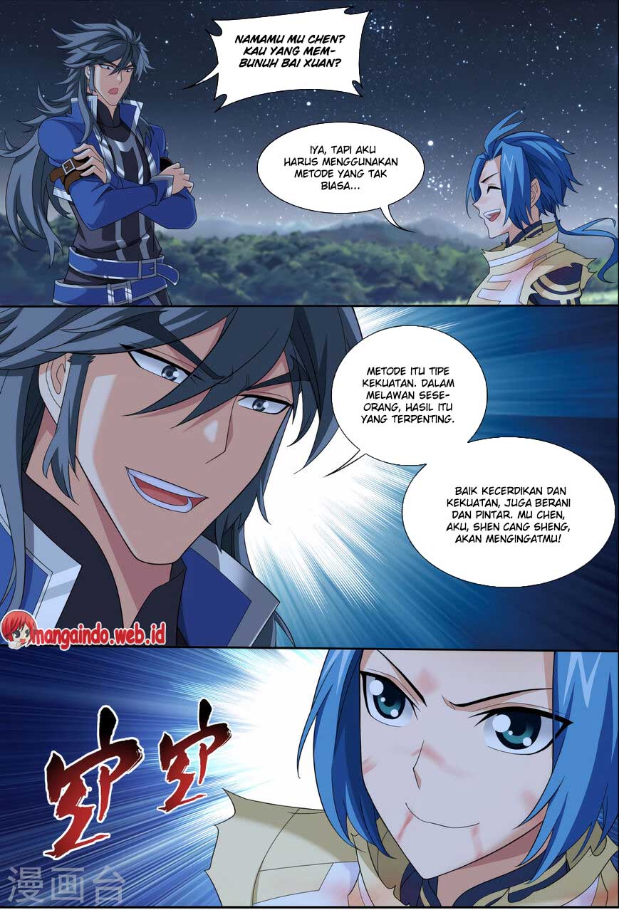 The Great Ruler Chapter 119 Halaman 7