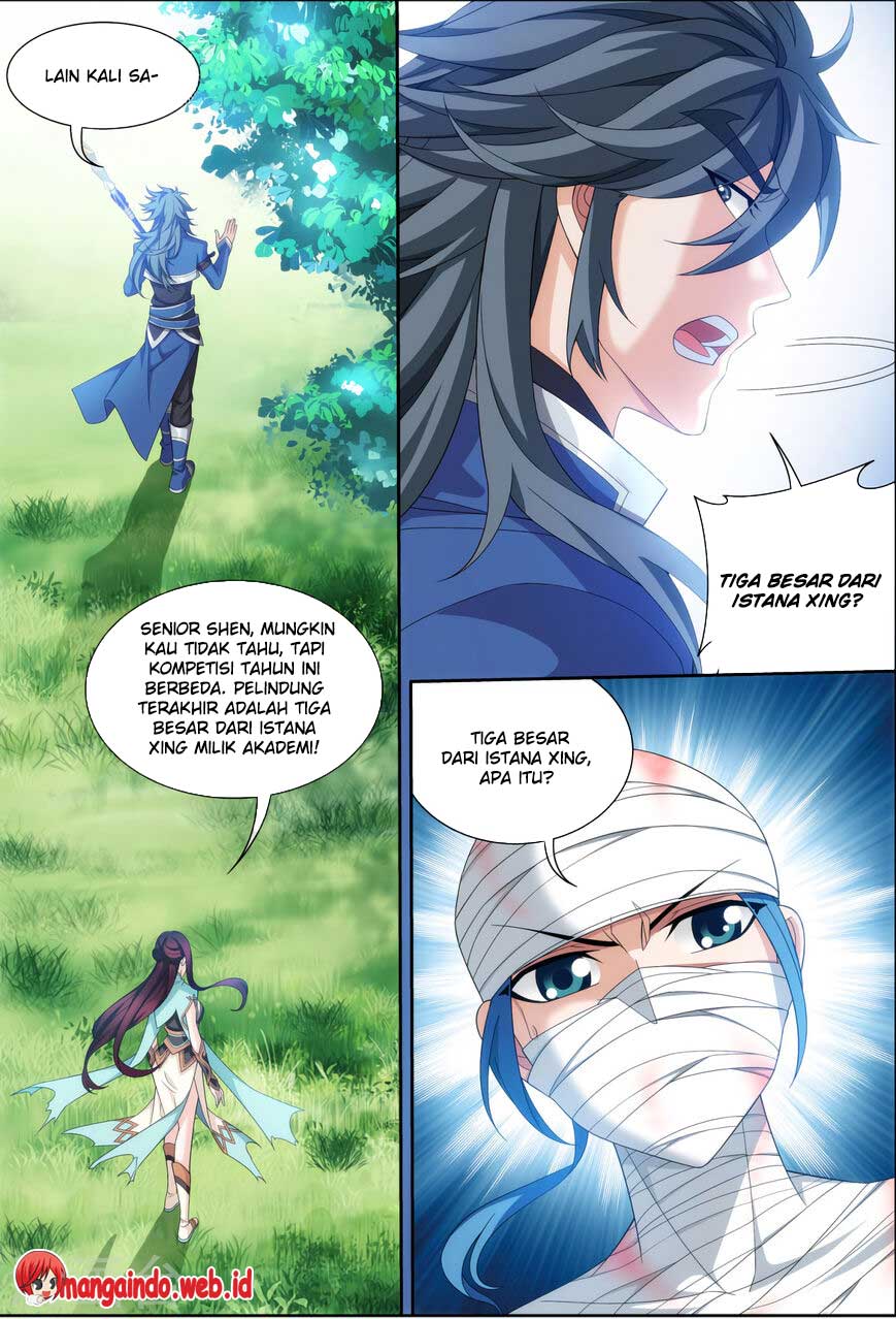 The Great Ruler Chapter 119 Halaman 16