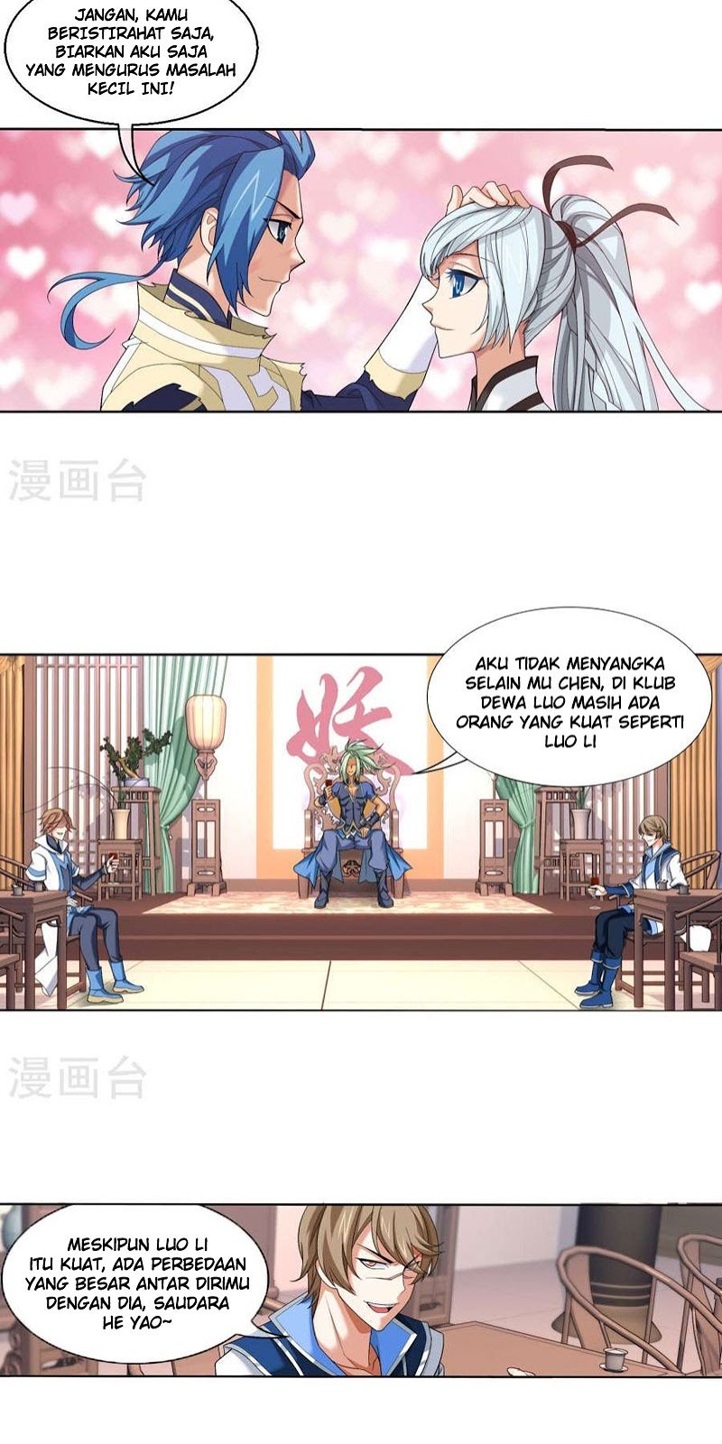 The Great Ruler Chapter 121 Halaman 9