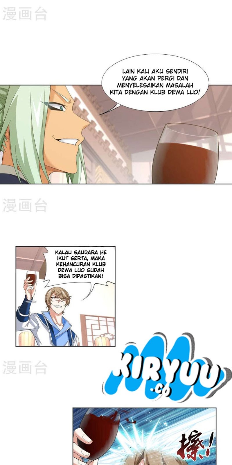 The Great Ruler Chapter 121 Halaman 11