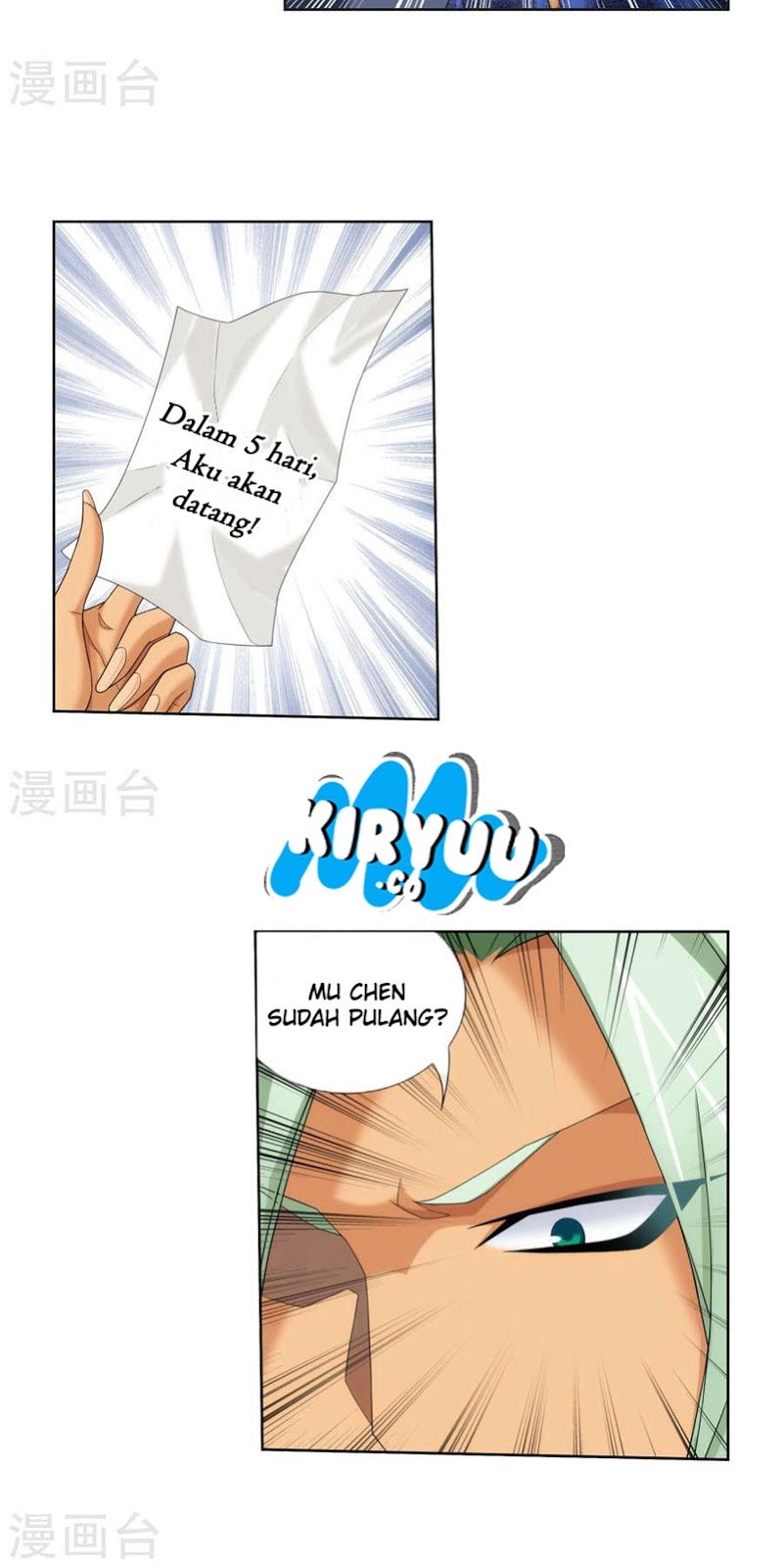 The Great Ruler Chapter 121 Halaman 13