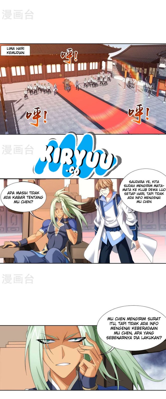 The Great Ruler Chapter 121 Halaman 15