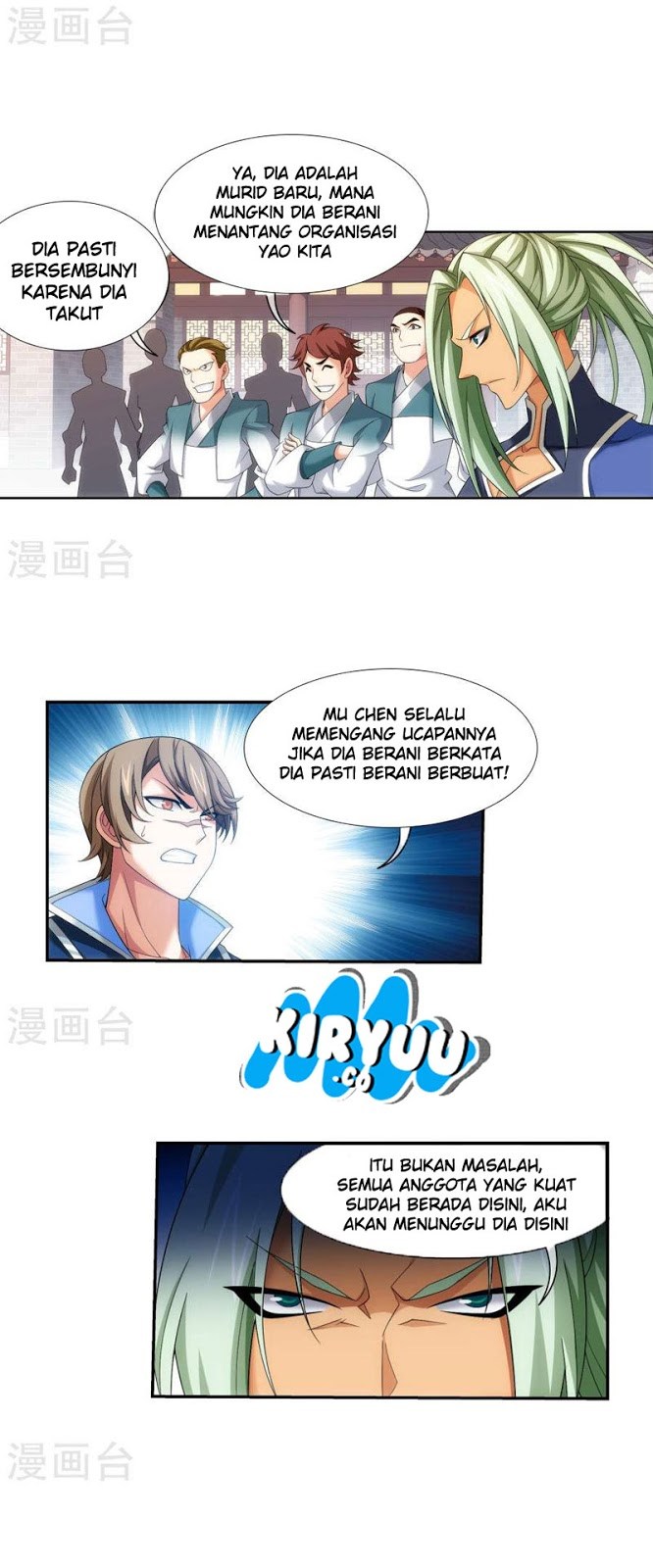 The Great Ruler Chapter 121 Halaman 16