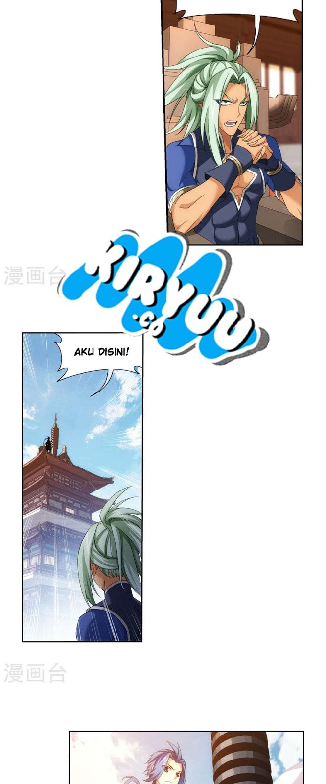 The Great Ruler Chapter 121 Halaman 19