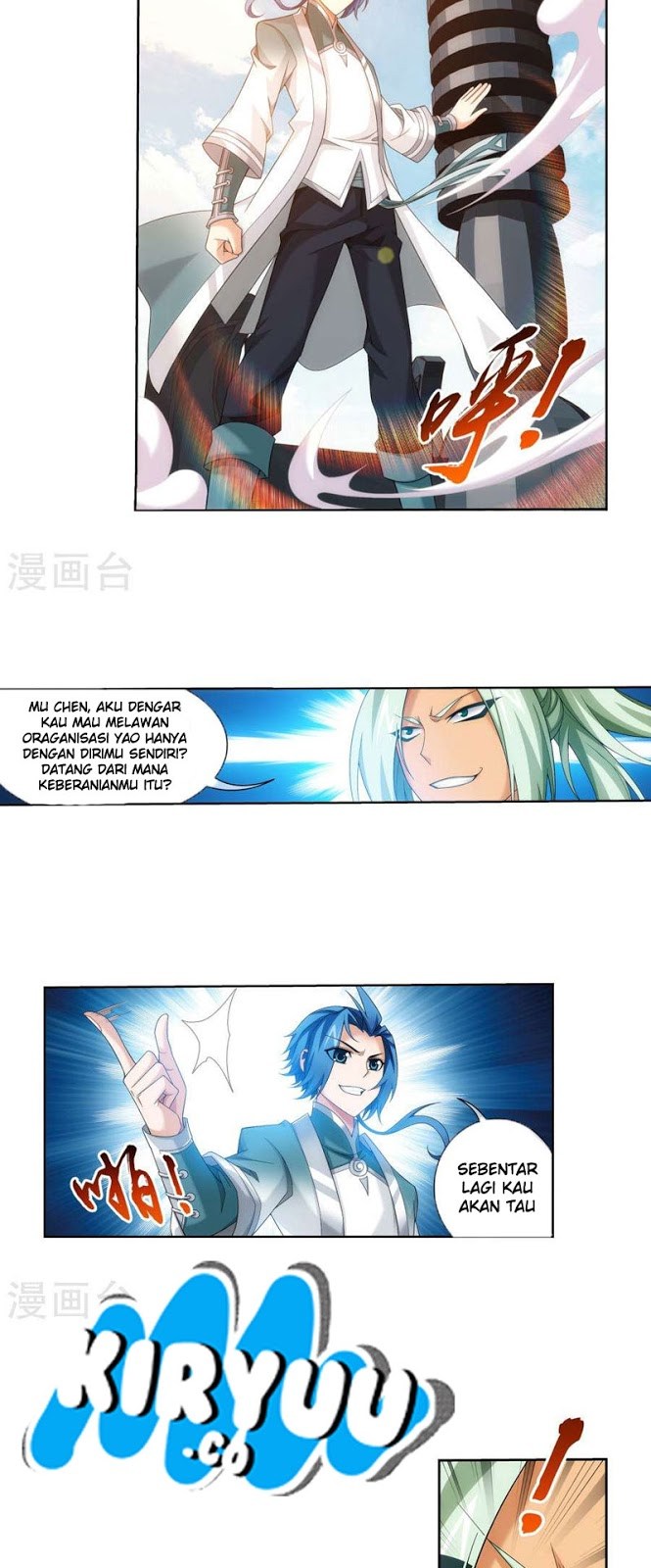The Great Ruler Chapter 121 Halaman 20