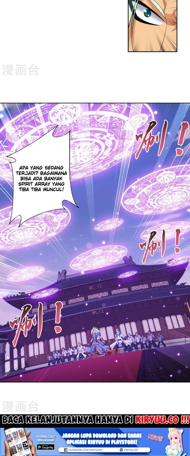 The Great Ruler Chapter 121 Halaman 21