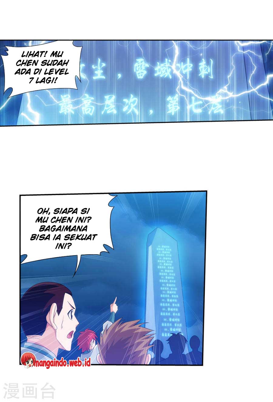 The Great Ruler Chapter 128 Halaman 8