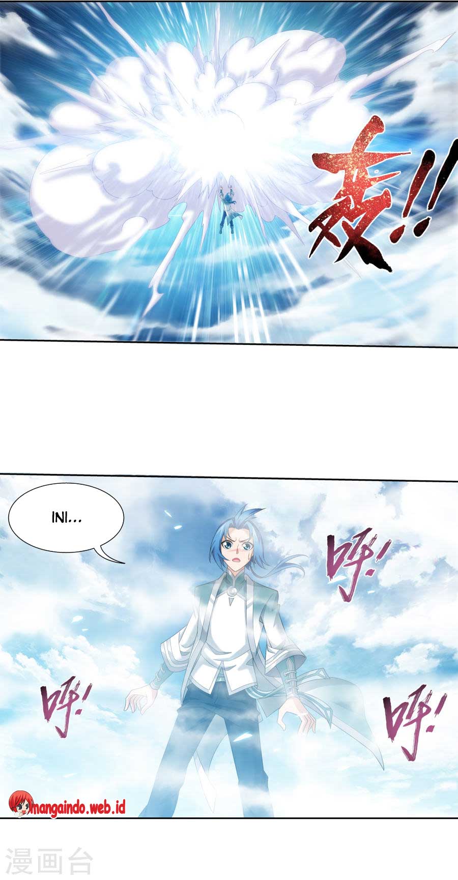 The Great Ruler Chapter 128 Halaman 37
