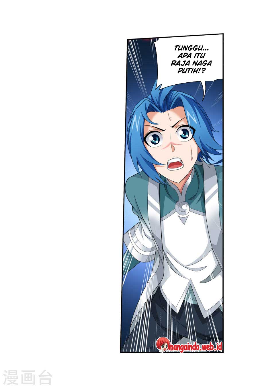 The Great Ruler Chapter 128 Halaman 66