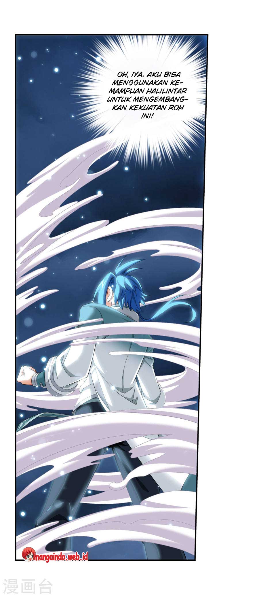 The Great Ruler Chapter 129 Halaman 22