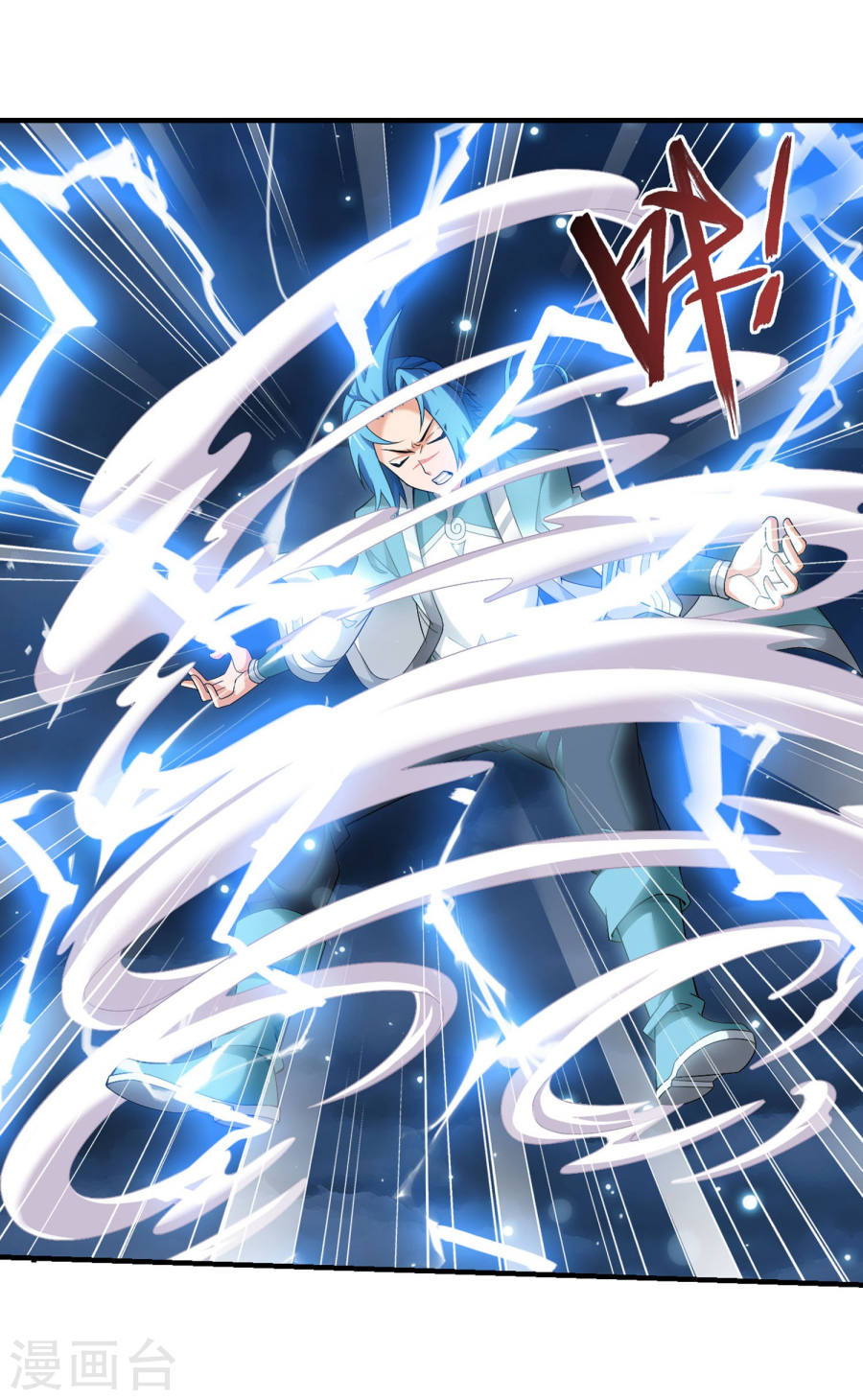 The Great Ruler Chapter 129 Halaman 25