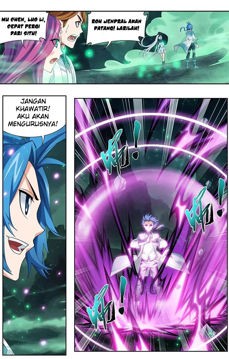 The Great Ruler Chapter 136 Halaman 8