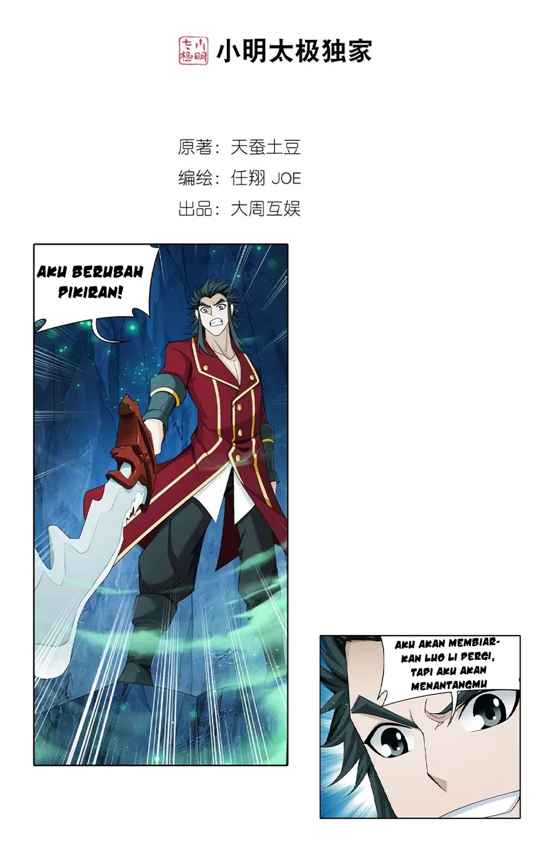 The Great Ruler Chapter 138 Halaman 3