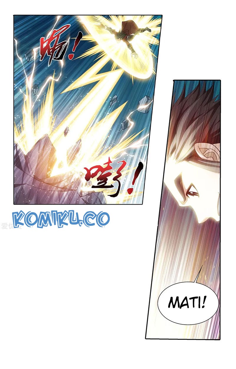 The Great Ruler Chapter 138 Halaman 5