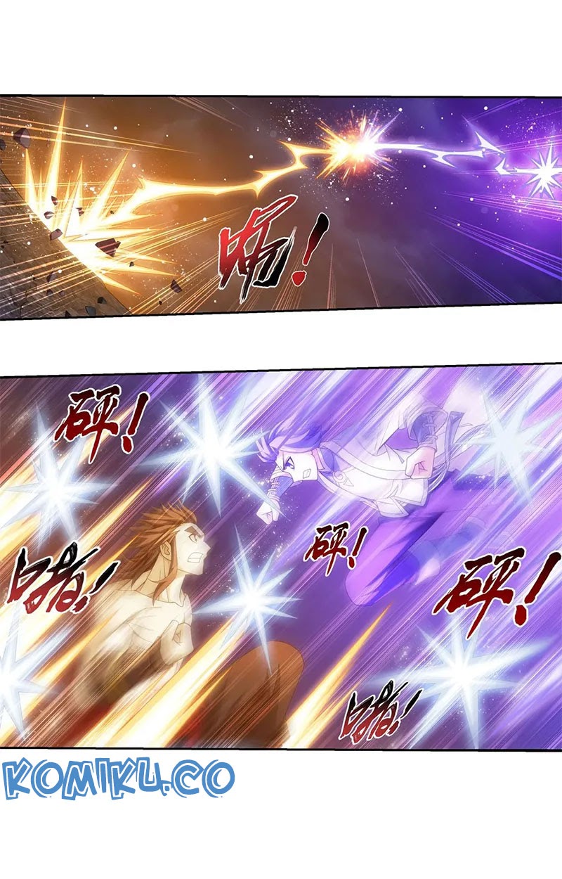 The Great Ruler Chapter 138 Halaman 14