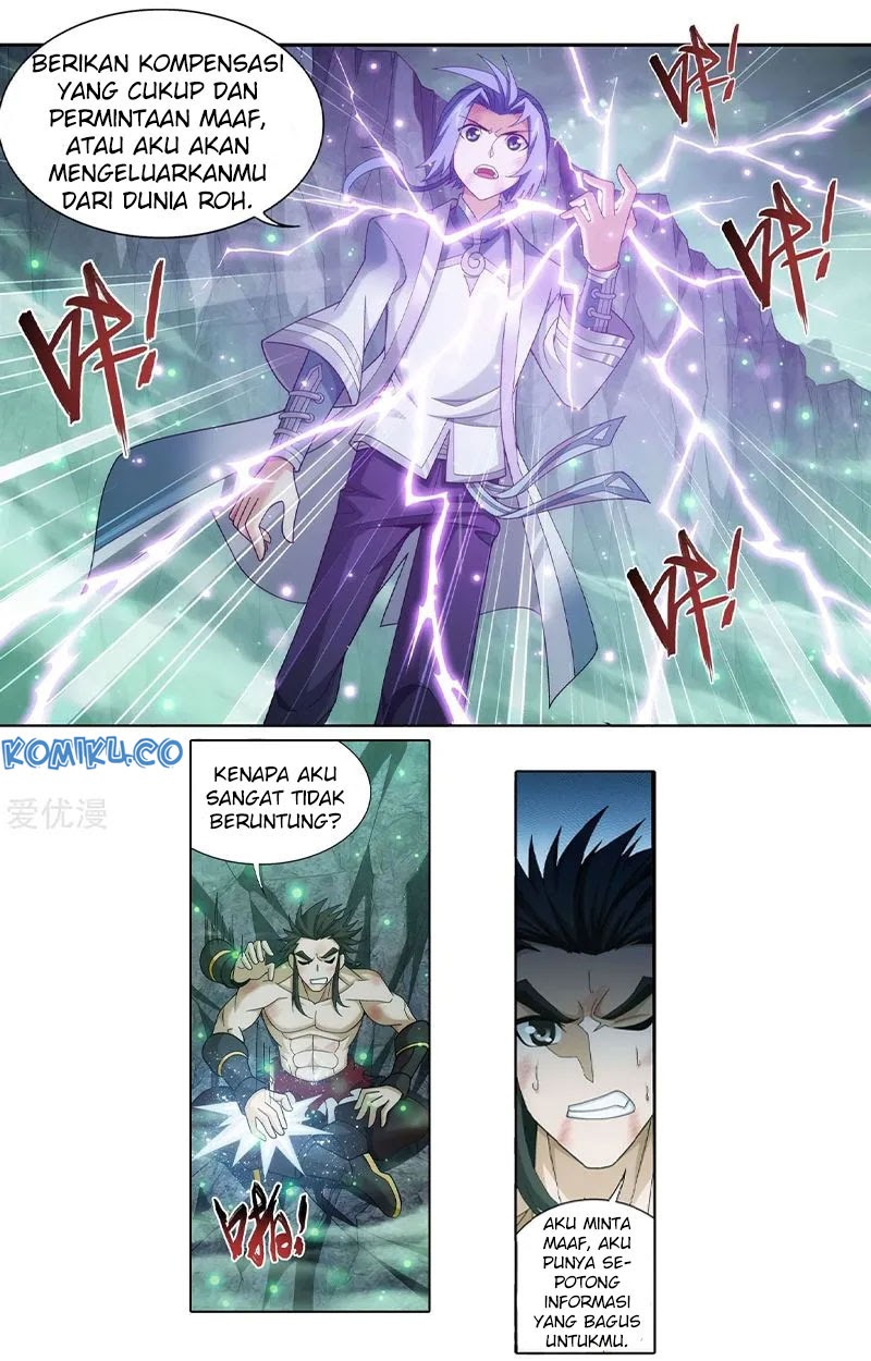 The Great Ruler Chapter 138.1 Halaman 8