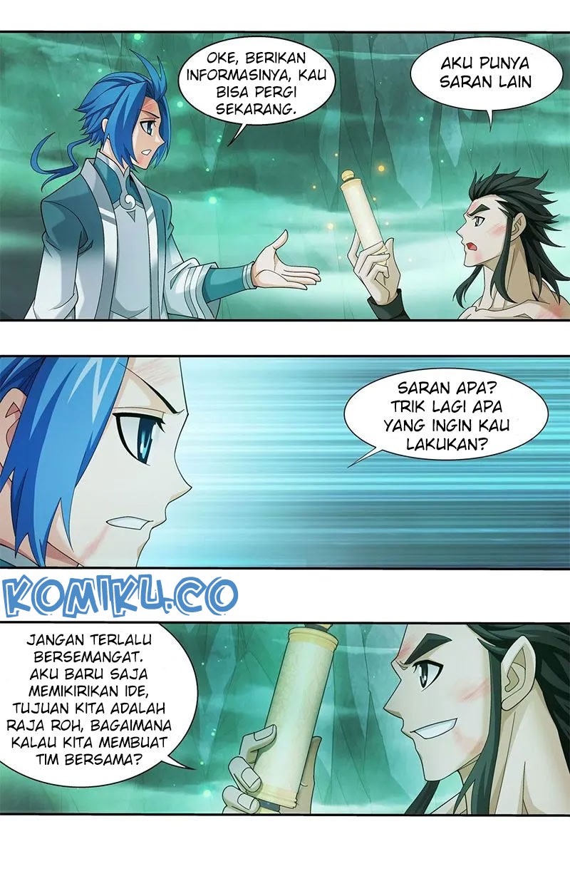 The Great Ruler Chapter 138.1 Halaman 14