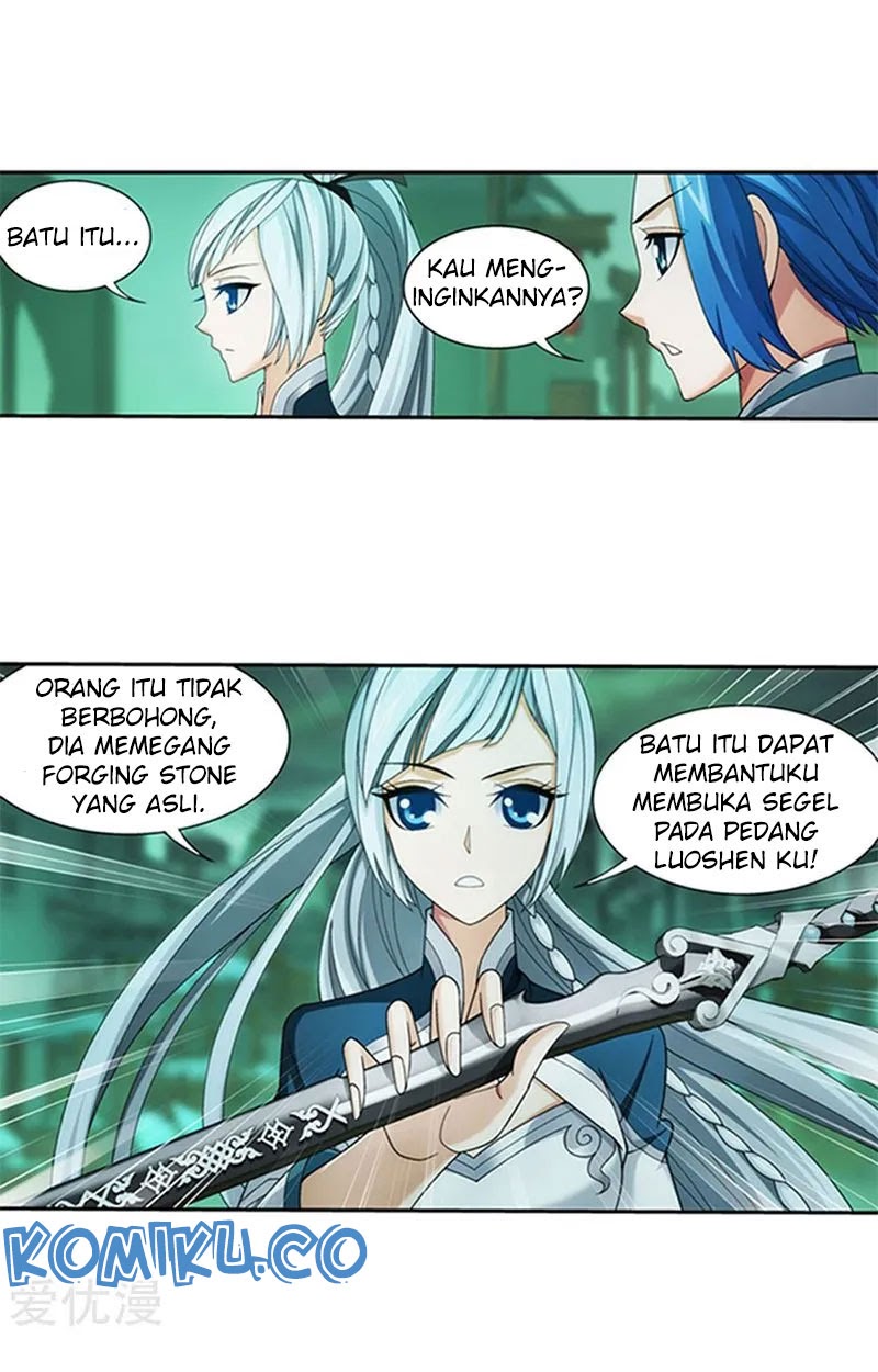 The Great Ruler Chapter 138.2 Halaman 13